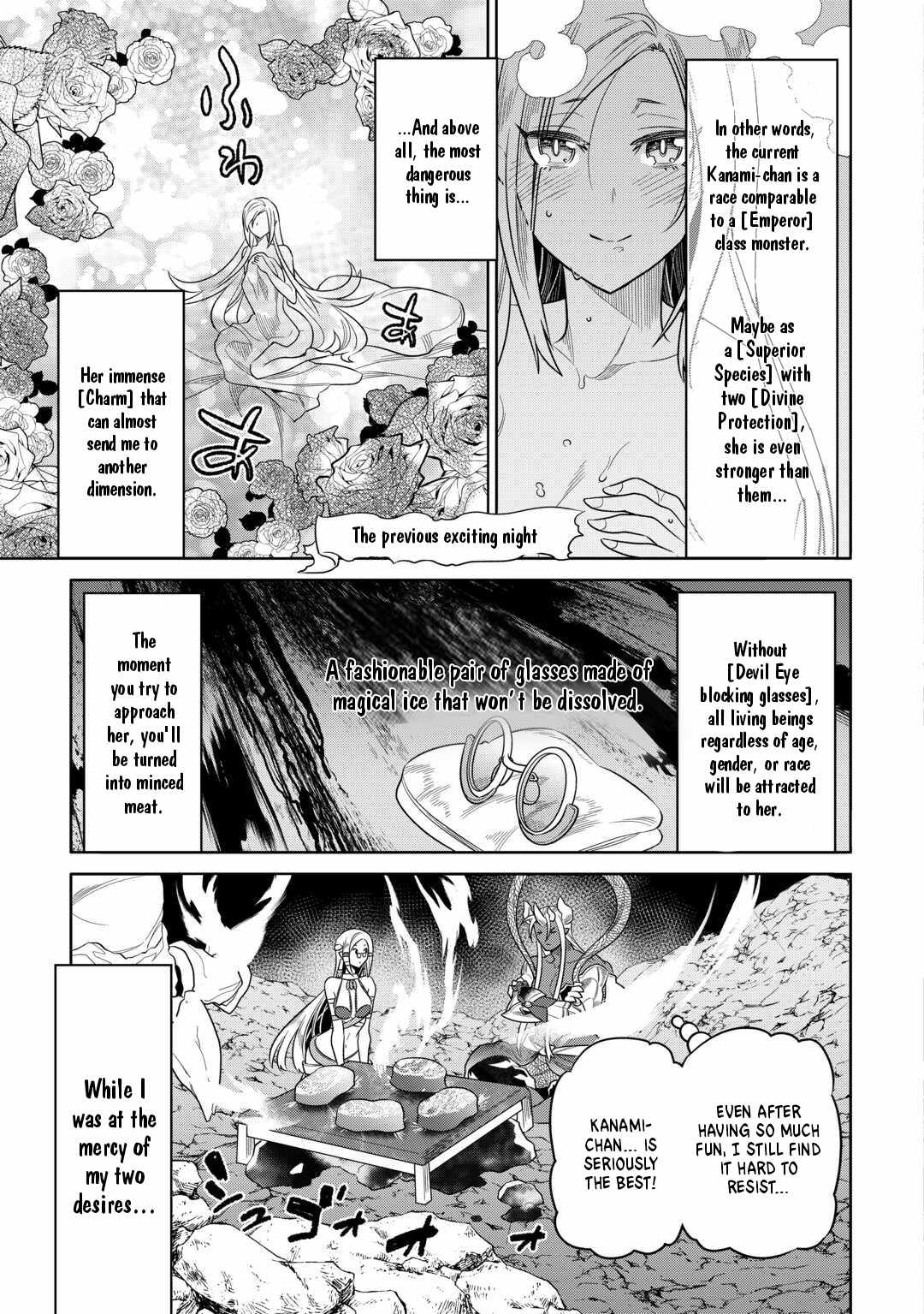 Re:Monster Chapter 101 6